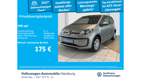 Volkswagen up!