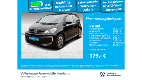 Volkswagen e-up!