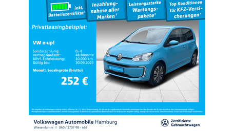 Volkswagen e-up!