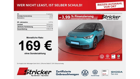 Volkswagen ID.3