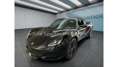 Lotus Elise