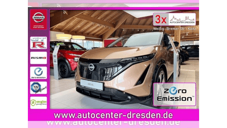Nissan Ariya