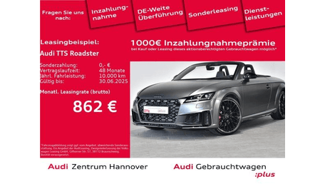 Audi TTS
