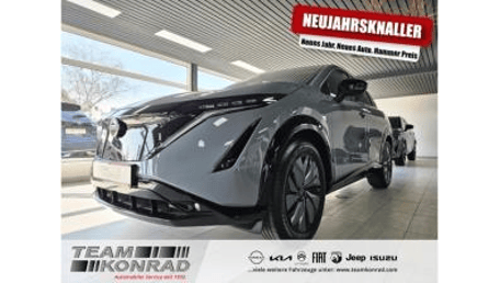 Nissan Ariya