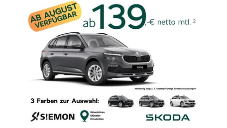 Skoda Kamiq