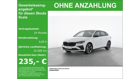 Skoda Scala