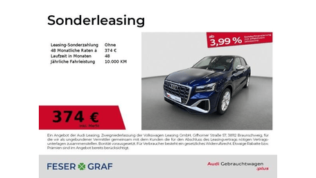 Audi SQ2