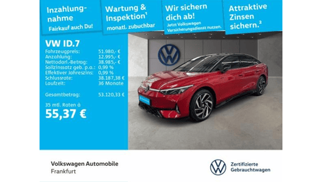 Volkswagen ID.7