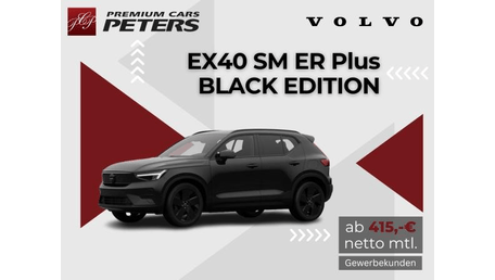 Volvo EX40