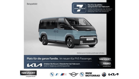 Kia PV5