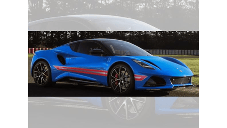 Lotus Emira