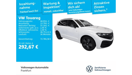 Volkswagen Touareg
