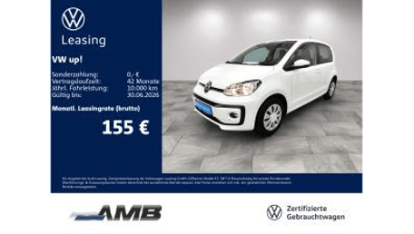 Volkswagen up!
