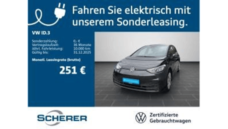 Volkswagen ID.3