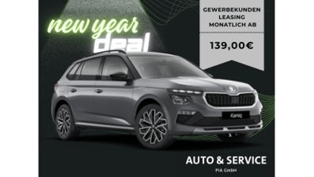 Skoda Kamiq