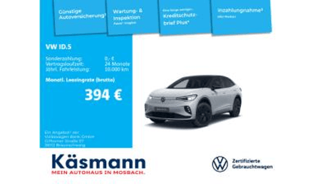 Volkswagen ID.5