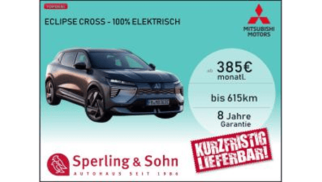Mitsubishi Eclipse Cross