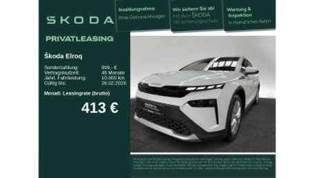 Skoda Elroq