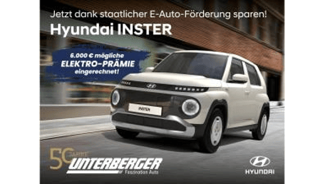 Hyundai INSTER
