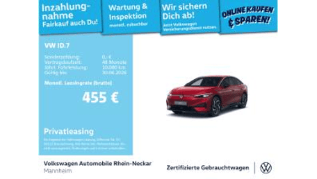 Volkswagen ID.7